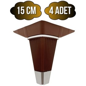 Resim İrem Kahverengi Krom 15cm Plastik Ayak Mobilya Masa Ve Dolap Ayağı Kahverengi Krom 15cm 4 Adet Kahverengi 