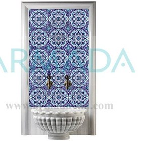 Resim Armada Çini 60X100 CM Ac 92 Osmanlı Serigraf Türk Hamamı Pano 