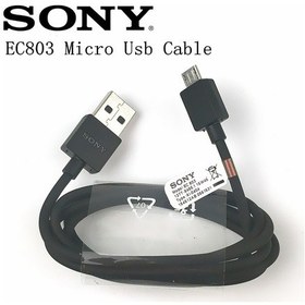 Resim Sony Şarj Kablosu Micro Usb M4- E4- E5-m2 Şarj Data Kablosu Senalstore 