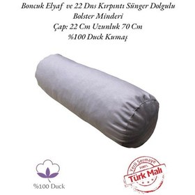 Resim Bolster Minderi - Silindir Yoga Minderi Gri 2024-5 