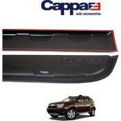 Resim Cappafe Dacia Duster Kapı Koruma Dodik 2010-2017 Yılı Arası 4 Parça 