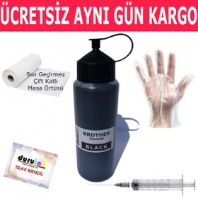 Resim BROTHER LC563 LC535 LC539 500ML SİYAH MUADİL MÜREKKEP DURUINK HEDİYELİ KARTUŞ DOLUM MÜREKKEBİ 