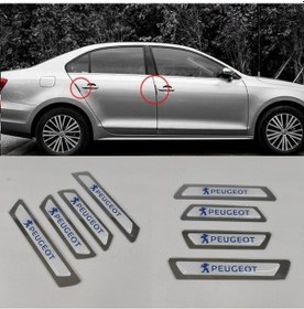 Resim Peugeot 407 Kapı Koruma Bademi Oto Kapı Koruyucu 