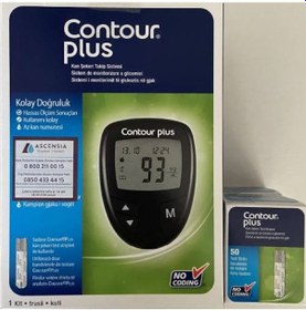 Resim Ascensia Contour Plus Şeker Ölçüm Cihazı + Strip 50 Adet 