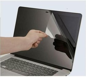 Resim Engo HP ProBook 450 G10 15.6 inç Mat Ekran Koruyucu Şeffaf 