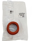 Resim CİTROEN C4 1,6 HDİ TURBO TURUNCU CONTA (ORİJİNAL) 