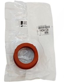 Resim CİTROEN C4 1,6 HDİ TURBO TURUNCU CONTA (ORİJİNAL) 