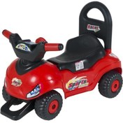 Resim Enhoştoys Enhoş Küçük Atv -pedalsız Atv 