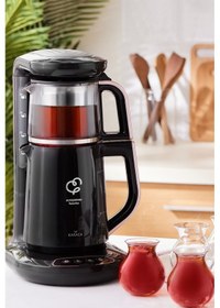 Resim Karaca Robotea 3 in 1 Konuşan Çay Makinesi 