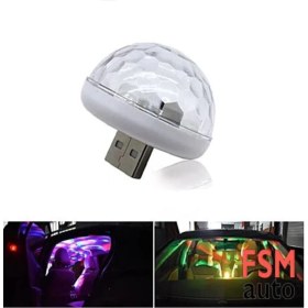 Resim Mi7a Otomobil Bilgisayar Mikrofon Telefon Tv LED USB Müziğe Duyarlı Dısko Topu 