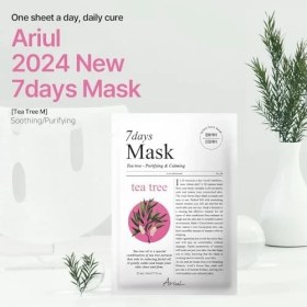 Resim Ariul 7 Days Mask Tea Tree M - Çay Ağacı Özlü Karşıtı Arındırıcı Vegan Kağıt Maske 