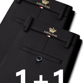 Resim 2'li Paket Erkek İş Casual Pantolon - Yüksek Esneklik, Tüm Mevsimlere Uygun Kırışmaz Logo Desenli, Makinede Yıkanabilir Düzenli Kesim Ofis ve Sosyal Etkinlikler İçin 