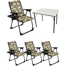 Resim Natura 4 Adet Kamp Sandalyesi Dikdörtgn Bardaklık Kamuflaj + Masa Kamuflaj 