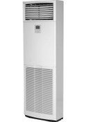 Resim Daikin Advance FVA125A A++ 42000 BTU Salon Tipi Klima 