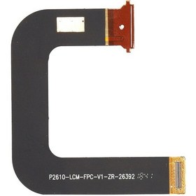 Resim Typlcdflx-tb-041 Kodlu Lcd Flex Kablosu 