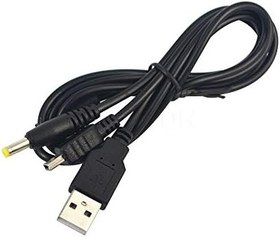 Resim 2 in 1 USB 2.0 Veri Transferi Sync Şarj Şarj Kablosu Kablosu Kablosu PSP 2000 3000 Yedek 