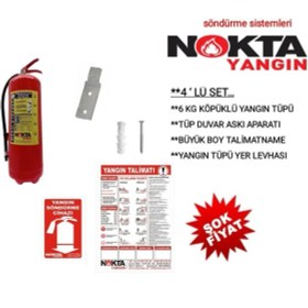 Resim Nokta Yangın 12 kg Köpüklü Yangın Tüpü Ruhsata Uygun 4 Yıl Garantili 