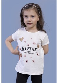 Resim Toontoy Kids Toontoy Kız Çocuk Kalp Baskılı Tişört Ekru 
