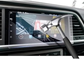 Resim Engo Seat Ateca FR 9.2 inç Multimedya & Navigasyon ile Uyumlu Mat Ekran Koruyucu 