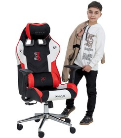 Resim Xmax / Mini Rio Teddy Bear Kumaş Çocuk Oyuncu Koltuğu 