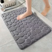 Resim 1 adet Peluş Hafıza Köpük Banyo Halısı, Çakıl Taş Kabartması - Hızlı Kuruyan, Kaymaz, Makinede Yıkanabilir - Yumuşak & Rahat Duş ve Banyo için, İdeal Sonbahar Dekor Aksesuarı, Banyo Halısı 