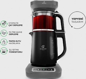 Resim Çaysever Robotea Pro 4 in 1 Konuşan Otomatik Çay Makinesi Su Isıtıcı ve Filtre Kahve Demleme Makinesi 2500W Space 