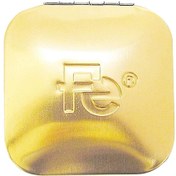 Resim Makyaj Ayna - Sarı 