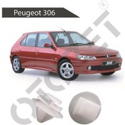 Resim Peugeot 106 Kapi Çita Klipsi 7701049270 500020468 