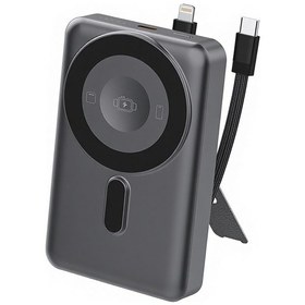 Resim Jopus 10000 Mah Magsafe Powerbank Kablosuz Şarj 22.5w Hızlı Şarj Watch Airpods Uyumlu Standlı - Rd-v35r Siyah 