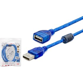 Resim HADRON Hdx7534(4248) Kablo Usb Uzatma 1.45mt Usb 2.0 