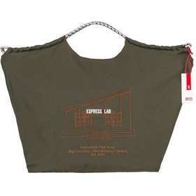 Resim Espressolab 10.yıl Özel İşlemeli Shopper Çanta Haki 