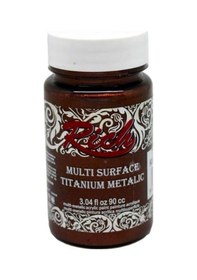 Resim Riculti Surface Titanium 2536 Kahverengi Metalik 90 Cc - Blba-290780 Renkli 