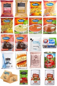 Resim Blueden Ramazan Paketi Kumanya Gıda Paketi Erzak Yardım Hediye Paketi 19 Parça 133 Nolu Paket 