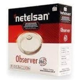 Resim Observer Digital Başlıklı 360 Tavan Armatürü Beyaz - Kahverengi 