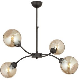 Resim Ecvet 4Lü Siyah Modern Oturma Odası Yatak Odası Retro Salon Avize 