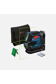 Resim Bosch Gll2-15g+lb10 5m Lazer Hizalama 