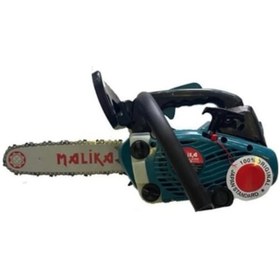 Resim Malika CS2500 Benzinli Dal Budama Testeresi 