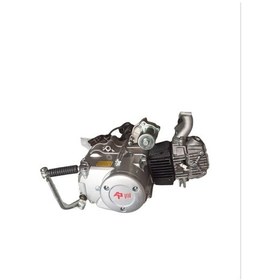 Resim Cup 100 Alt Motor Komple (Arr0464) 