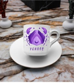 Resim Yengeç Burcu Tasarım Süblimasyon Türk Kahvesi Fincanı (548774955) 