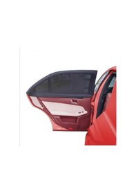 Resim Ankaflex 2 Adet Arka Yan Cam Oto Güneşlik Perde Çocuklar için Ara 