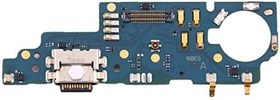 Resim Micro SD Kart 512GB 