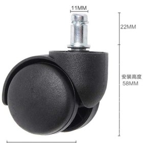 Resim artmodam Ofis Sandalye Tekerleği 50 Adet Üniversal Ofis Koltuğu Tekerleği 