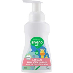 Resim Siveno %100 Doğal Bebek Köpük Şampuanı 250 ml - Gratis 