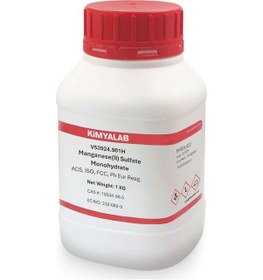 Resim Mangan Sülfat Monohidrat 1 Kg - Mangan Iı Sülfat 