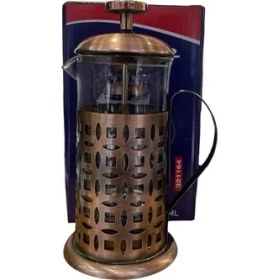 Resim Fünke French Press Bakır 350ML 321164 