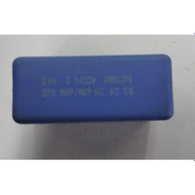 Resim 39Nf 1600 V Kondansatör 