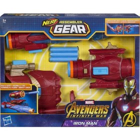 Resim Nerf Assebler Gear Avengers Civil War Kaptan Amerika Iron 