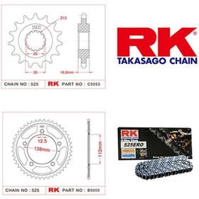 Resim DELTAFORCE Honda Cbr 600f 11-12 Zincir Dişli Seti Rk 