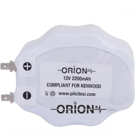 Resim Orion Kenwood Uyumlu 12v 2200mah Şarjlı Süpürge Pili 
