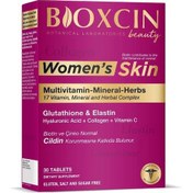 Resim Bioxcin Womens Skin Collagen Takviye Edici Gıda 30 Tablet 
